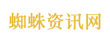 李昌钰曾拒绝日本邀请